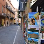 Pensjonat Il Meraviglioso Di Amelie Agrigento